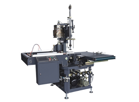 紙盒成型機(jī) 紙盒成型機(jī)