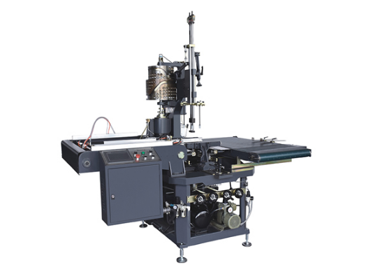 全自動紙盒成型機(jī)